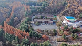 대전교육연수원 가을 단풍으로 물들다