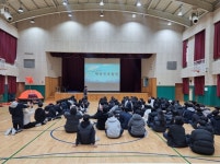 [대전시교육 소식] 대전시교육청, 학교급식 김치 원산지 표시 합동점검 적합 등