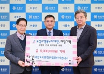 [대전시 구청 소식] 중구, 태평·유천·문화 소규모주택정비 관리계획 고시 등