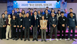 대구 달성군·대구상의, 달성상회 성과보고회 개최