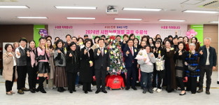 진주시, 2024년 시민 능력개발 교육 수료식 및 작품전시회 개최