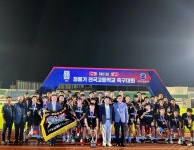 스포츠로 활짝 피어난 경남 고성군, 지역 경제에 숨결을 불어넣다!