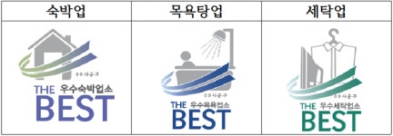 [보령시 소식]2025년 수소연료 전지차 3750만원 대폭 확대 지원 등