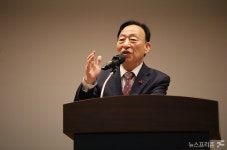 대전시교육청, 2024년 (가칭)영‧유아학교 시범사업 운영결과 보고회 가져