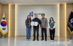 김포도시관리공사,선진적인 화장실 문화 구축에 앞장 서겠다