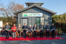 보령발전본부, 희망의 보금자리사업 제 24호점오픈식