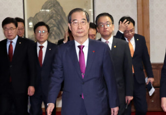 경찰, 한덕수 대행ㆍ박종준 경호처장 대면조사
