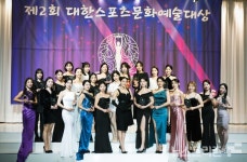 [NF포토] 애라인핏, 상 받으러 왔어요~(대한스포츠문화예술대상)