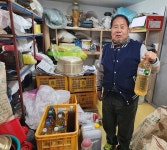 의령군 공무원이 뽑은 올해의 말말말 5
