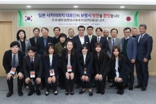 [보령시 소식]농업기술센터, 귀농하기 좋은 충남 우수기관 선정 등