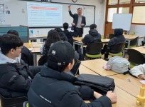 BNK경남은행, 울산 남목고등학교서 1사1교 금융교육 지원