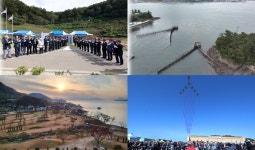 사천시, 2024년 10대 뉴스 선정