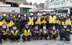(주)더하다에프엔씨 | DGIST, 지역사회에 온기 더하다..연탄 나눔과 제빵 활동