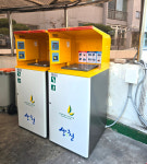 산청군, RFID 음식물쓰레기 관리시스템 첫 도입
