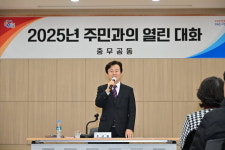 조규일 진주시장, 2025년 새해 맞아 주민과 소통 나서