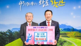 함안군, 올해부터 저소득층 치과의료비 지원