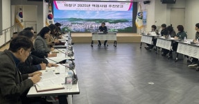 의창구 대산면 군도3호선 덕현~신곡 도로 개통