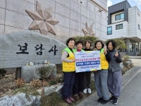 의창구 대산면 군도3호선 덕현~신곡 도로 개통