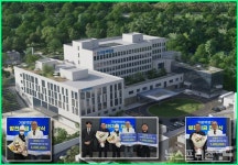 윤정임 정남빌딩 대표, 거붕백병원에 발전기금 전달
