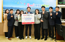경산시청 공무원, 포상금 1천만원 전액 기부 훈훈