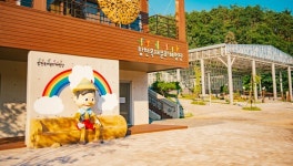 합천군, 글로벌 관광지로 각광받는 합천영상테마파크로 놀러오세요~