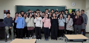 산청우정학사, 2025년 대입 서울대∙고려대∙카이스트 등 역대 최고 성과