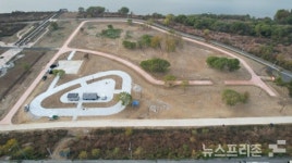 이동환 고양시장, 한강변 녹색공원…시민 위한 한강라이프마련