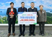 거제시, 2026년 국도비 확보 박차...한 박자 빠른 대응 나선다