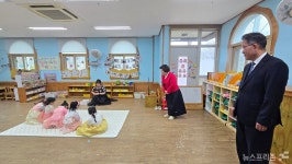 대전시교육청, 영·유아학교 시범기관 대전숲어린이집 현장 방문