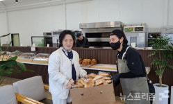 할량 빵으로 시각장애인에게 미각의 기쁨을 나눔…