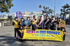 [제주시 소식] 전기 저상버스 4대 추가 도입 교통약자 편의 증대 등