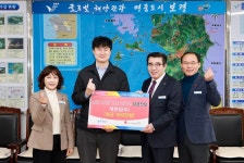 [보령시 소식]제2의 인생을 찾아 9명 대가족 보령시 전입 등