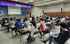 대구 달서구, 사회적기업·마을기업 통합설명회 개최