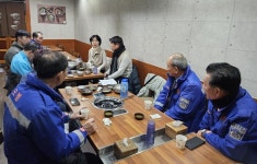종이문화원진해지회 | 진해구, 정월대보름 맞이 지신밟기 행사로 구민 안녕 기원