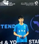 의령 남산초 출신∙정곡중 재학생 탁구국가대표 선발