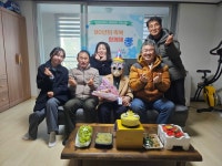군산 경암동, 어르신 찾아가는 생일파티 추진
