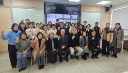 동아보건대학교, 2024학년도 성과보고회 개최