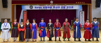 백제의 왕도 부여 계백장군의 무사도혼 부활
