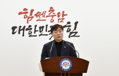 [힘센충남]충남도, 손자 돌보는 할머니에 수당 지원 한다
