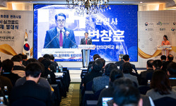 대구한의대, 글로컬대학30 K-MEDI 실크로드 기업협의체 발대식 가져..글로벌 강소기업 육성 첫발
