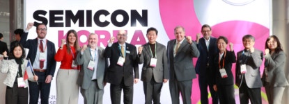 SEMICON KOREA 참관한 이상일 용인시장과 미 텍사스주 윌리엄슨 카운티 대표단