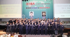 홍남표 창원특례시장, 창원국가산단 역대 최고 생산액 달성 격려