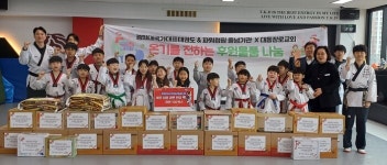 [보령시 소식]보령해상풍력 어업인 피해대책위원회 출범식 등
