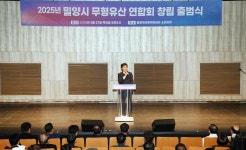 밀양시 지역인재 육성 나눔 손길 이어져
