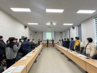 순천국유림관리소, 직원 대상 청렴.갑질 근절 선언식