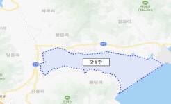 고성군 당동만 해역, 청정어장 재생사업 공모 선정