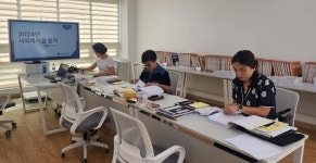 마산회원구 사회복지관 2개소 모두, 사회복지관 평가 최우수