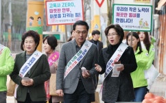 대전 동구, 교통안전·복지 사각지대 발굴 캠페인 전개