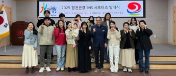 합천군, 이론∙현장 응용 기술 교육으로 전문 농업인력 양성