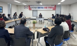 의창구, 팔룡동서 찾아가는 이동 구청장실 열어